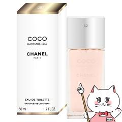 Vl RR}hA[EDT 50ml SP(I[hg)[][] (6001559)