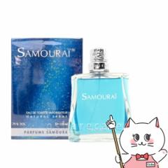 シャネル　アンテウス プールオム　オードトワレ　香水　100ml CHANEL シャネル アンテウス オードゥ トワレット 100ml 香水