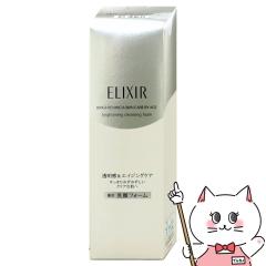 ������ �G���N�V�[�� �u���C�g�j���O �N�����W���O�t�H�[�� 145g (���t�H�[��)[��򕔊O�i] [��������](6001673)