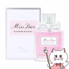 [Dior]NX`fBI[ ~XfBI[ u[~Ou[PEDT 50ml SP(I[hg)[][] (6001842)