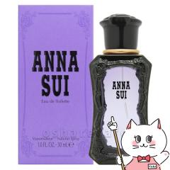 ●ANNA SUI　香水2点 ANNA SUI アナスイ シークレットウィッシュ EDT SP 50ml 【香水