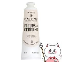 ���N�V�^�� �t���[���h�X���W�G�T�N�� �p�t���[���h �n���h�N���[�� 30ml ���Ȃ� LOCCITANE [�`�F���[�u���b�T��][���[���֔���OK](60022