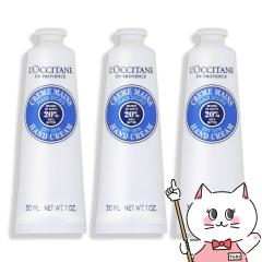 [3�{�Z�b�g]���N�V�^�� �V�A�n���h�N���[�� 30ml ���Ȃ�[�n���h�P�A][���[���֔���OK] (6002257-set1)