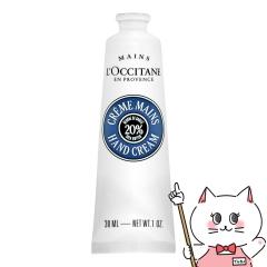 ���N�V�^�� �J���e�R���t�H�[�g �V�A �n���h�N���[�� 30ml ���Ȃ�[L�fOCCITANE] [���[���֔���OK](6002257)