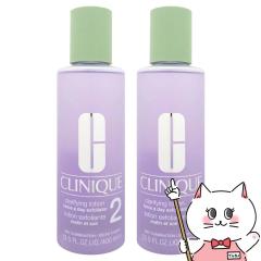 [2�{�Z�b�g]�N���j�[�N �N�����t�@�C���O ���[�V���� 2 400ml�~2�� CLINIQUE[���ϐ� �ӂ���艻�ϐ�][��������](6002593-set2)