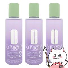 [3�{�Z�b�g]�N���j�[�N �N�����t�@�C���O ���[�V���� 2 400ml�~3�� CLINIQUE[���ϐ� �ӂ���艻�ϐ�][��������](6002593-set3)