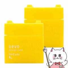 [�Z�b�g]�f�~ �E�F�[�{�f�U�C���L���[�u�n�[�h���b�N�X 80g�~2��[DEMI / �w�A�X�^�C�����O���b�N�X][��������](6004033-set2)(wn0821)