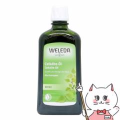 WELEDA F_ zCgo[` {fBVFCvIC 200ml [}bT[WpIC][](6004644)