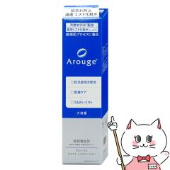 �S��H�� �A���[�W�F ���C�X�g �~�X�g���[�V���� 220ml �����Ƃ�[��򕔊O�i][��p�~�X�g���ϐ�] [��������] (wn1016)(6005075)
