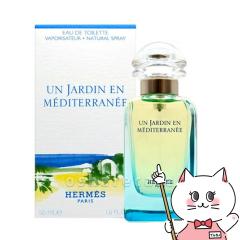 [HERMES]�G�����X �n���C�̒�EDT 50ml SP(�I�[�h�g����)[����][��������](6005152)[GTT]
