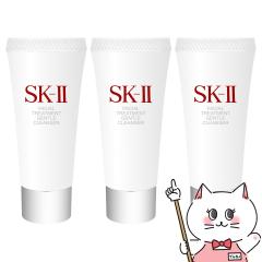 [3Zbg]SK-II tFCVg[ggWFgNU[ 20g~3[痿][SKII SK2)[[֔OK](6005328-set1)