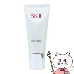 �y�������������[ �ő�35���Ҍ��zSK-II �t�F�C�V���� �g���[�g�����g �W�F���g�� �N�����U�[ 120g[��痿][SK-II SKII SK-2 SK2] [������