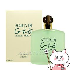 ジョルジオ アルマーニ アクアディジオ オードトワレ 100ml benavi_am00041