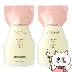 指定医薬部外品][セット]新ビオフェルミンS錠 540錠×5個[大正製薬株式