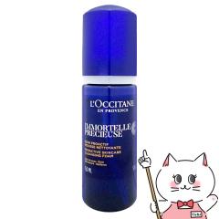 NV^ C[e vV[Y NWOtH[ 150ml [痿][](6010411)