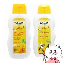[Zbg]WELEDA Jh 2(xr[IC200ml {xr[~N[V200ml )2{Zbg e1{[CA][](6010500-set1)