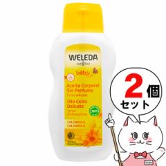 [2Zbg]WELEDA F_ Jhxr[IC N 200ml~ 2{[CA][] (6010500-set2)