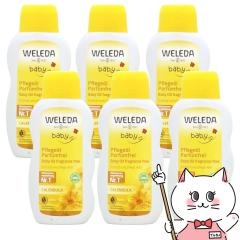 [6Zbg]WELEDA F_ Jhxr[IC N 200ml~6{[CA][] (6010500-set6)