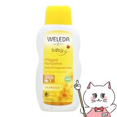WELEDA ���F���_ �J�����h���x�r�[�I�C�� N 200ml [CA][��������](6010500)