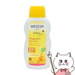 WELEDA F_ Jhxr[~N[VN 200ml[] (6010501)