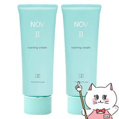 �y�������������[ �ő�34���Ҍ��z[2�Z�b�g]�m�G�r�A NOV�m�u II �E�H�b�V���O�N���[�� 110g�~2�{[��痿][��������](6011140-set2)