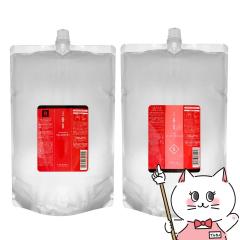 [�Z�b�g]���x�� �C�I �N�����W���O �����b�N�X�����g(�V�����v�[) �l�� 2500ml+�C�I �N���[�� �V���L�[���y�A(�g���[�g�����g) �l�� 2500