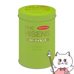 ノエビア 505 薬用ミルクローション 100ml [医薬部外品][乳液][送料