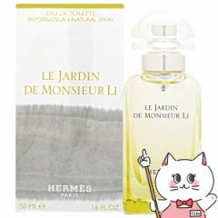 [HERMES]GX ̒ EDT 50ml SP(I[hg)[][] (6015760)