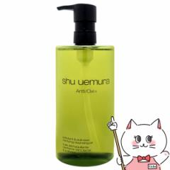 [Ki]VEEG A/O+ P.M. NA[X fBAg NWOIC 450ml@[](6019056) shu uemura [CN