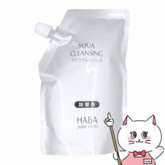 HABA n[o[ sA[c XNNWO 240ml tB l֗p[CNƂ][] (6020945)