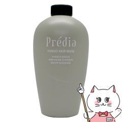 �y�������������[ �ő�35���Ҍ��z�R�[�Z�[ �v���f�B�A �t�@���S�w�A�}�X�Nn 640g �t�������p �t�� �t���ւ� ���t�B�� Predia[�w�A�g���[