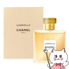 �V���l�� �K�u���G���V���l��EDP 50ml SP(�I�[�h�p���t�@��)[����][��������] (6022399)