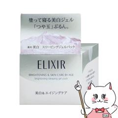 �y�������������[ �ő�34%�Ҍ��z������ �G���N�V�[�� �z���C�g �u���C�g�j���O �X���[�s���O�W�F���p�b�N 105g[��򕔊O�i][��������](60