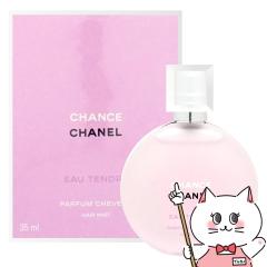 Vl `XI[^hDwA~Xg35ml[wA~Xg][] (6022530)