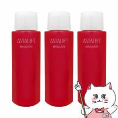 [3Zbg][Ki]ASTALIFT AX^tg G}W(tB) 100ml~3[t]tWtB[](6022680-set3) FUJIFIL