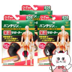 [3�Z�b�g]�R�[�� �o���e�����ۉ��T�|�[�^�[�Ђ��p �u���b�NM(�ӂ�)���Ђ�������34�`37cm[�G��p/���E���p1������][�o���e�����G�T�|