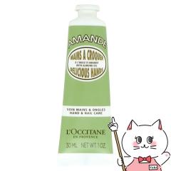 ���N�V�^�� �A�[�����h �n���h�N���[�� 30ml ���Ȃ� LOCCITANE [���[���֔���OK](6023111)