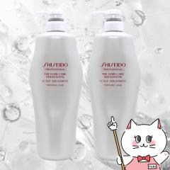 [�Z�b�g]�������A�f�m�o�C�^�� �X�J���v�g���[�g�����g�Ɩ��p1000g�~2��[�{��/�|���v]2�{[��������](6023172-set1)