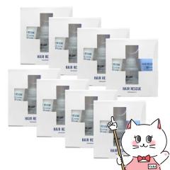 [�Z�b�g]�^�}���X �w�A���X�L���[ �N���j�b�N�V�X�e�� 3�_(30g+35ml+30g)�Z�b�g�~8��[�킸��20���̎{�p �n�C�_���[�W�w�A��p �N���j�b�N