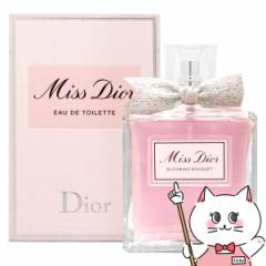 [Dior]NX`fBI[ ~XfBI[ u[~Ou[PEDT 150ml SP(I[hg)[][] (6023721)