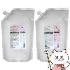 [�Z�b�g]�~���{�� �W�F�~�[���t���� �q�[�g�O���X�V�����v�[S �l�� 2500ml+�g���[�g�����gS �l�� 2500g[���t�B��/�l�ߑւ�][�w�A�V�����v