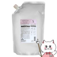 �~���{�� �W�F�~�[���t���� �q�[�g�O���X�V�����v�[S �l��2500ml[���t�B��/�l�ߑւ�][�w�A�V�����v�[] (6024491)