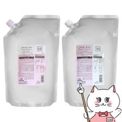 [�Z�b�g]�~���{�� �W�F�~�[���t���� �q�[�g�O���X�V�����v�[M �l�� 2500ml+�g���[�g�����gM �l�� 2500g[���t�B��/�l�ߑւ�][�w�A�V�����v