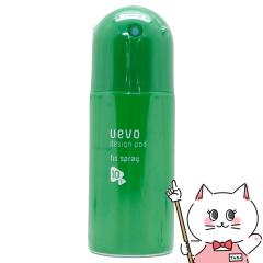 �f�~ �E�F�[�{�f�U�C���|�b�h�t�B�b�N�X�X�v���[ 220ml[�w�A�X�^�C�����O �f�~�R�X���e�B�N�X DEMI MILLEUM] (6024910)