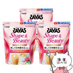 [3�Z�b�g]���� �U�o�X SAVAS �t�H�[�E�[�}�� �V�F�C�v&�r���[�e�B �~���N�e�B�[���� 900g�~3��[�哤(�\�C�v���e�C��/SOY PROTEIN)+�R��
