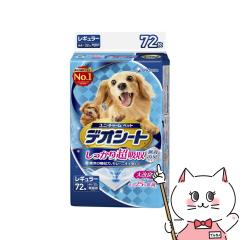 fIV[g 蒴zL^Cv M[ 72[happiest][](6025308)