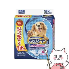 �y6���N�L�O �ő�40���Ҍ��z�f�I�V�[�g �������蒴�z���������L�^�C�v ���M�����[ 112��[happiest][��������][120�T�C�Y]�������i�Ƃ̓�