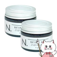 [�Z�b�g]�i�v�� N. �G�k�h�b�g �i�`�������o�[�� 45g�~2��[napla N. N�h�b�g �w�A�o�[�� �w�A���b�N�X �X�^�C�����O �}���`�o�[�� �n���h