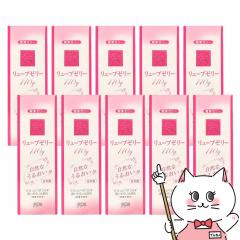 oȂ [Zbg]WFNX [u[[邨110g~10Zbg [[ p {/made in japan[] (60262