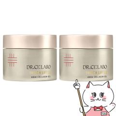 �y�������������[ �ő�45%�Ҍ��z[2�Z�b�g]�h�N�^�[�V�[���{ �A�N�A�R���[�Q���Q�� �G�����b�`���t�g EXR 200g[�N���[��][Dr.Ci:Labo][